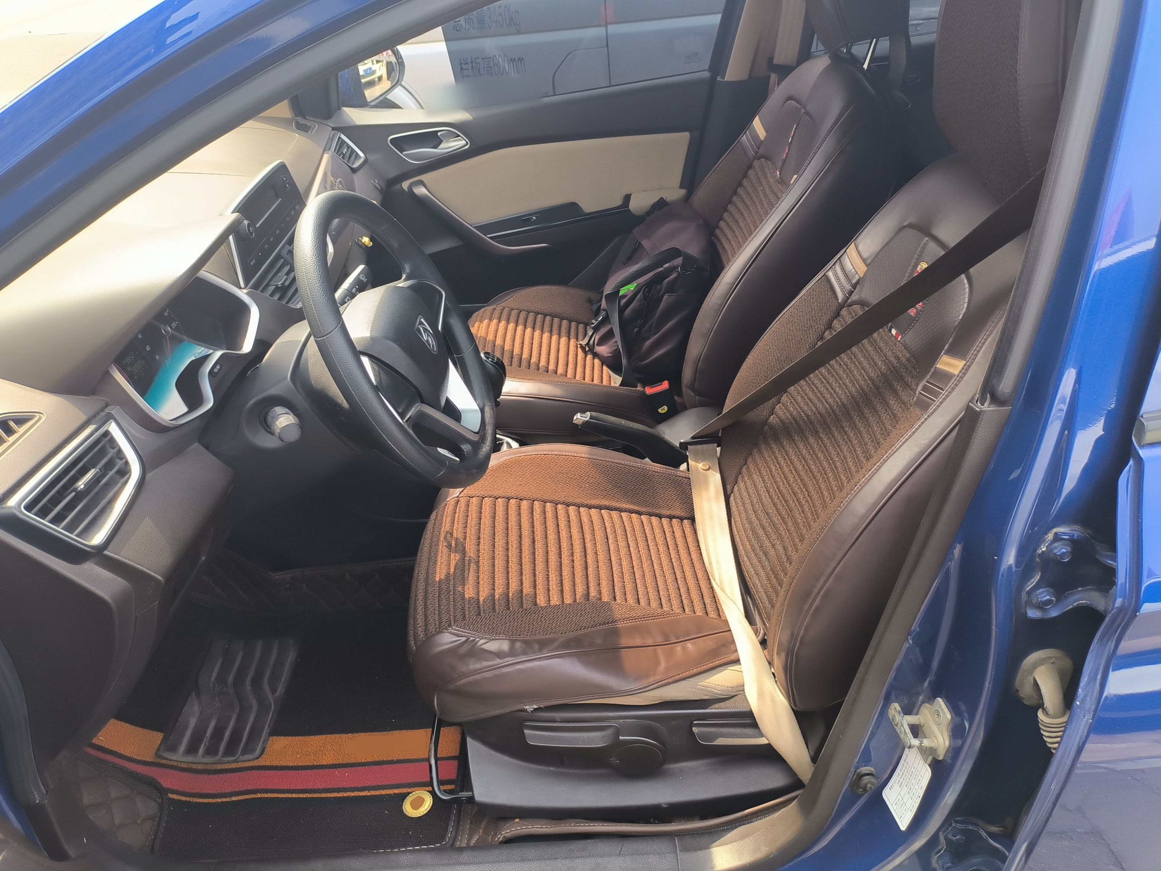 Avant de la voiture