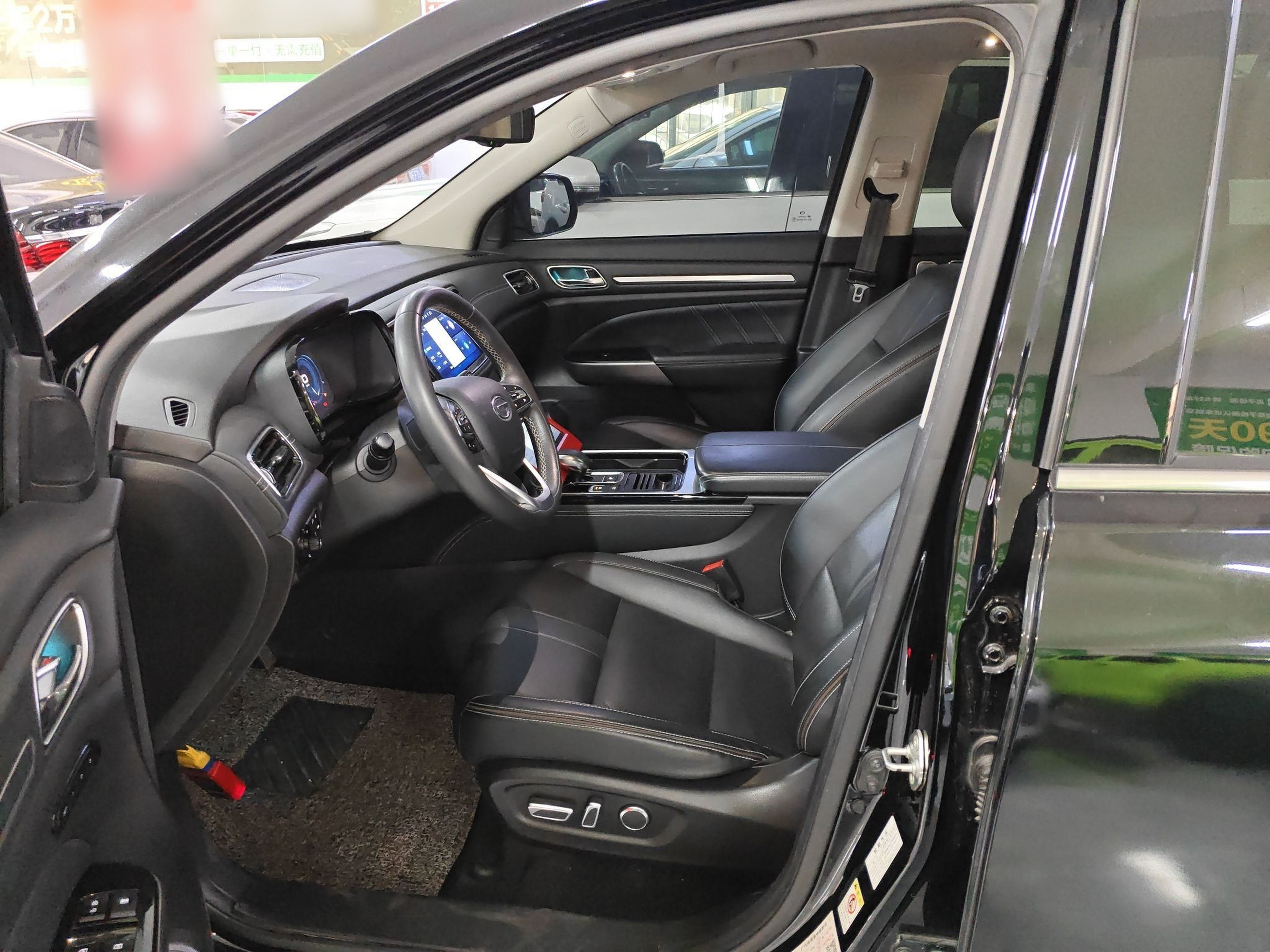 Avant de la voiture