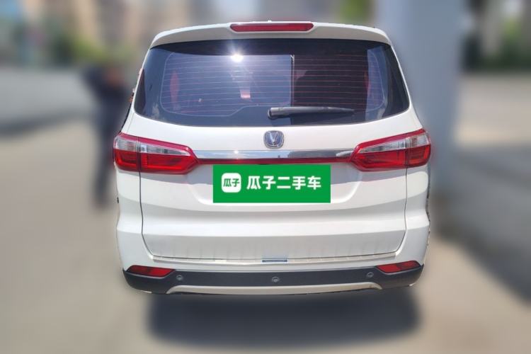Used CHANGAN Lingxuan 2017 1.5T Manual Joyful & Happy Model Rear