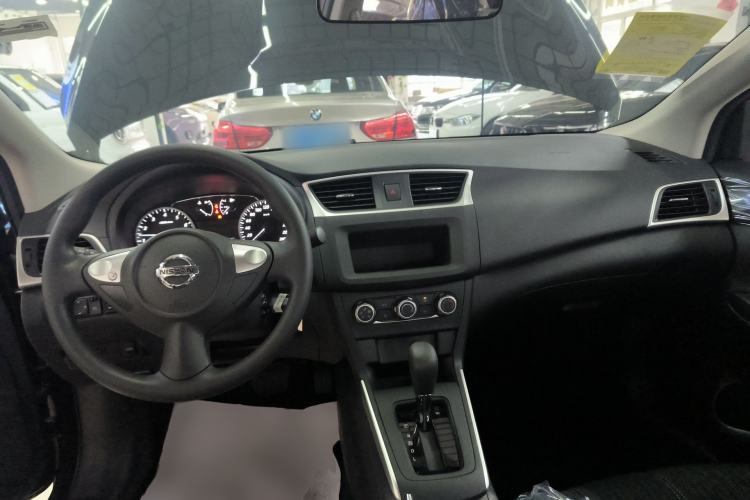 Used Nissan Sylphy 2024 Facelifted Three Classic 1.6XE CVT Comfort Edition Center Console