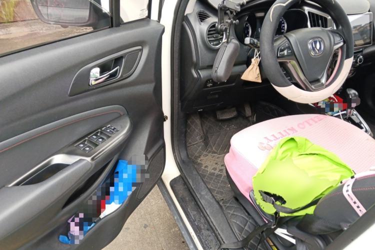 Used CHANGAN CS15 2016 1.5L Automatic Fashion Edition