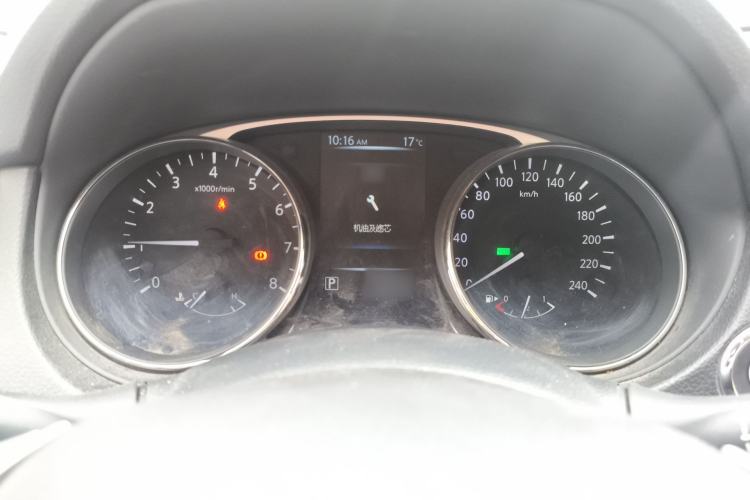 Used Nissan X-Trail 2015 2.0L CVT Comfort MAX Edition 2WD
