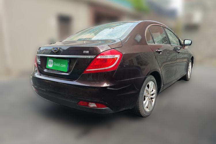 Used Geely Auto Emgrand 2016 Sedan 1.5L Manual Upward Edition