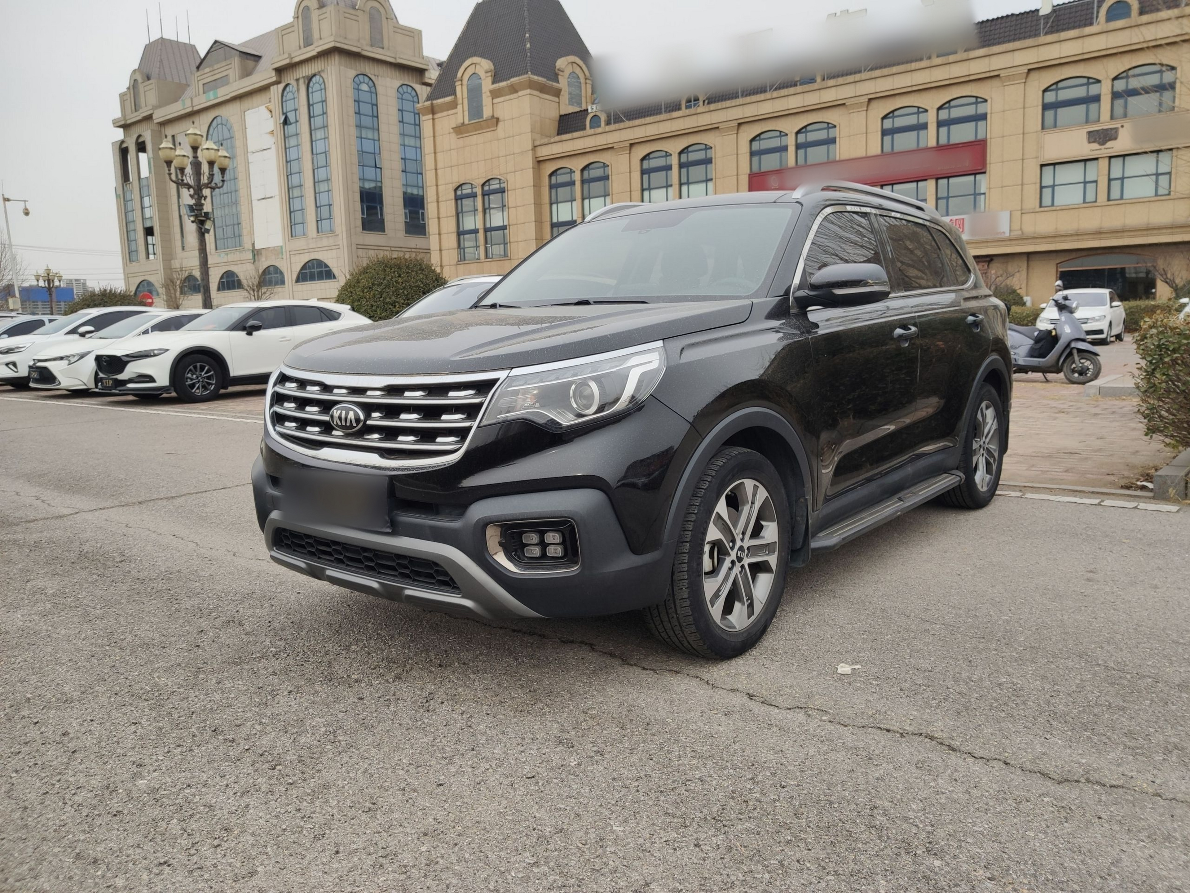 Parte inferior delantera