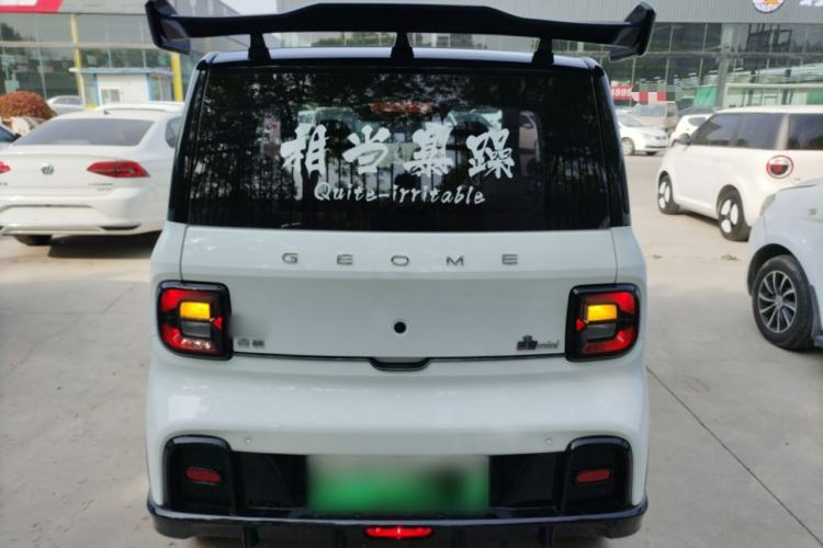 Used Geely Galaxy Panda 2024 200km Panda Kart
