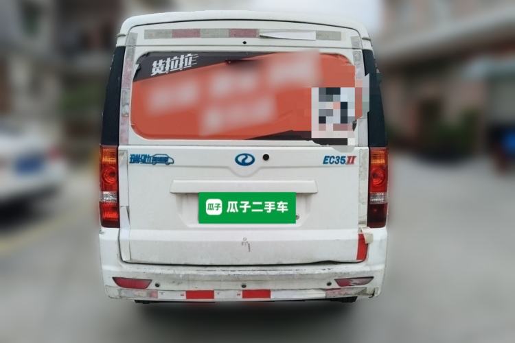 Used Ruichi EC35 2020 EC35 II Standard Edition 38.7 kWh