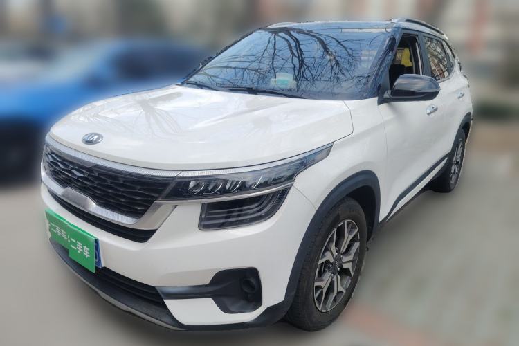 Used Kia KX3 2020 1.5L CVT Trend Edition