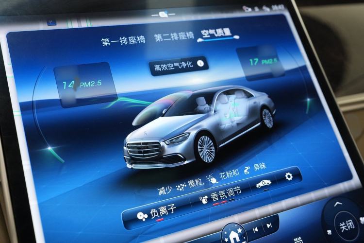 Used Mercedes-Benz S-Class 2022 Revised S 400 L Luxury Edition