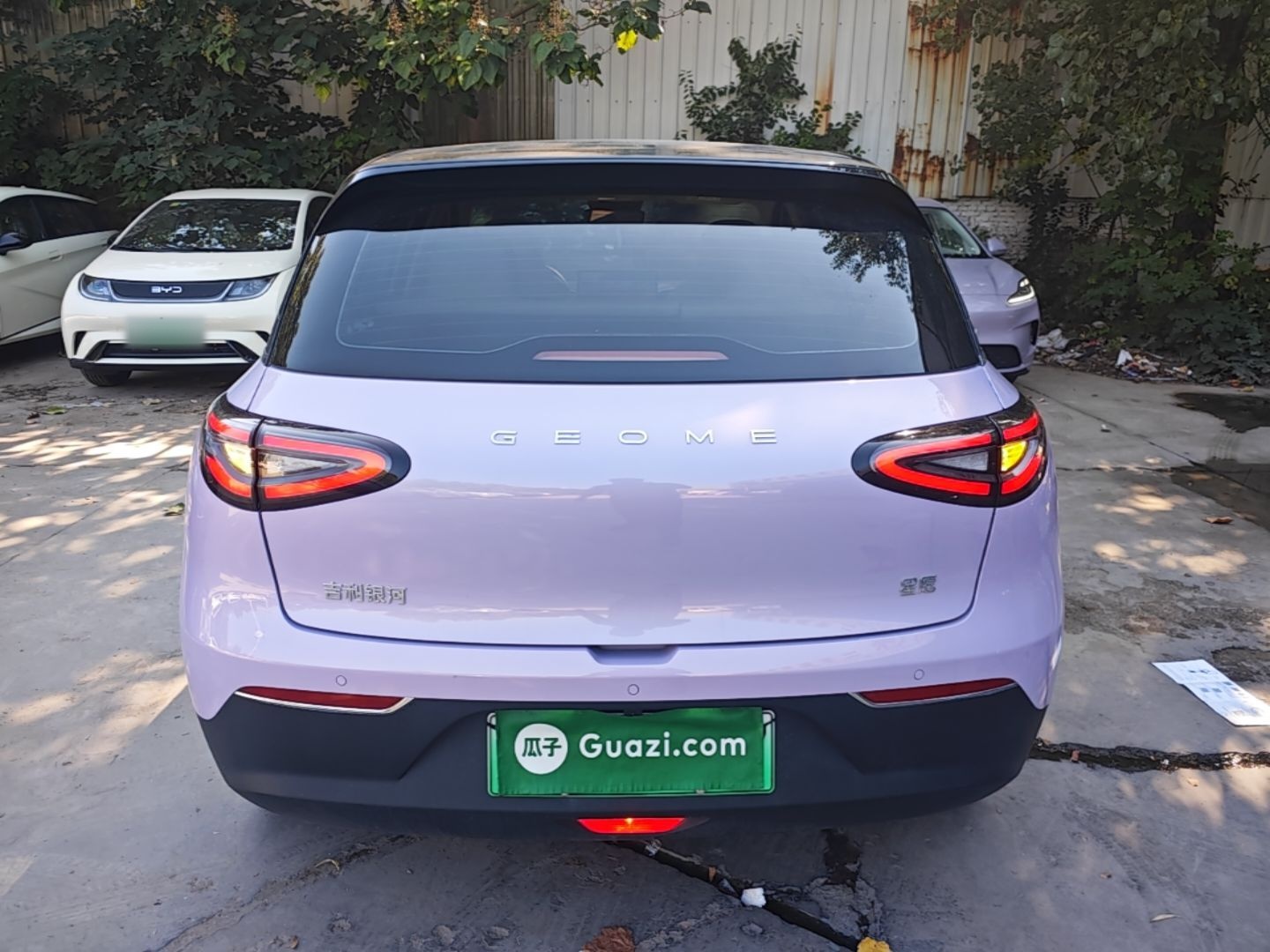 Geely Galaxy Geome 2026 Model 410km Exploration Edition — снимка 5