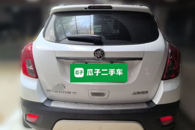 Used Buick Encore 2014 1.4T Automatic Two-Wheel Drive Urban Elite Model
