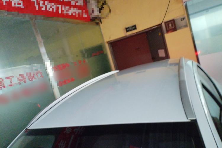 Used Geely Auto Vision X3 2017 1.5L Automatic Elite Model
