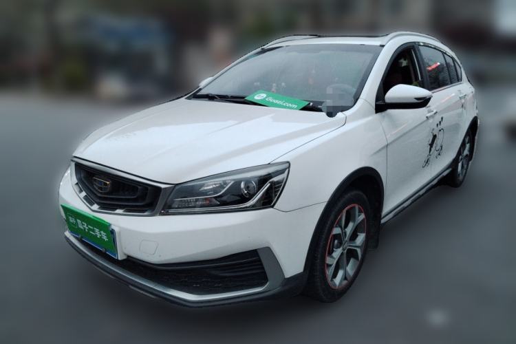 Used Geely Auto Vision S1 2018 1.5L Manual FENGXING Model