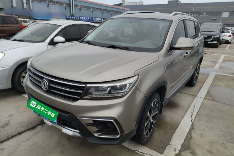 Used FORTHING Joyear X5 2017 Jingxiang Series 1.5T CVT Luxury Model