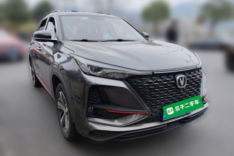 Used Changan CS75 PLUS 2020 1.5T Automatic Prestige Edition