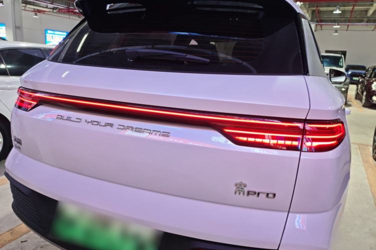 Used BYD Song Pro New Energy 2024 HONOR Edition DM-i 71KM Navigation Model Rear