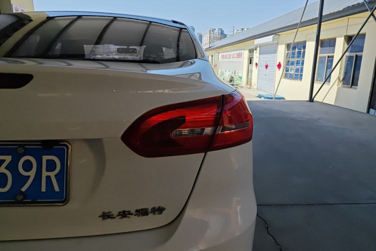 Used Ford Focus 2015 Sedan 1.6L Automatic Comfort Model