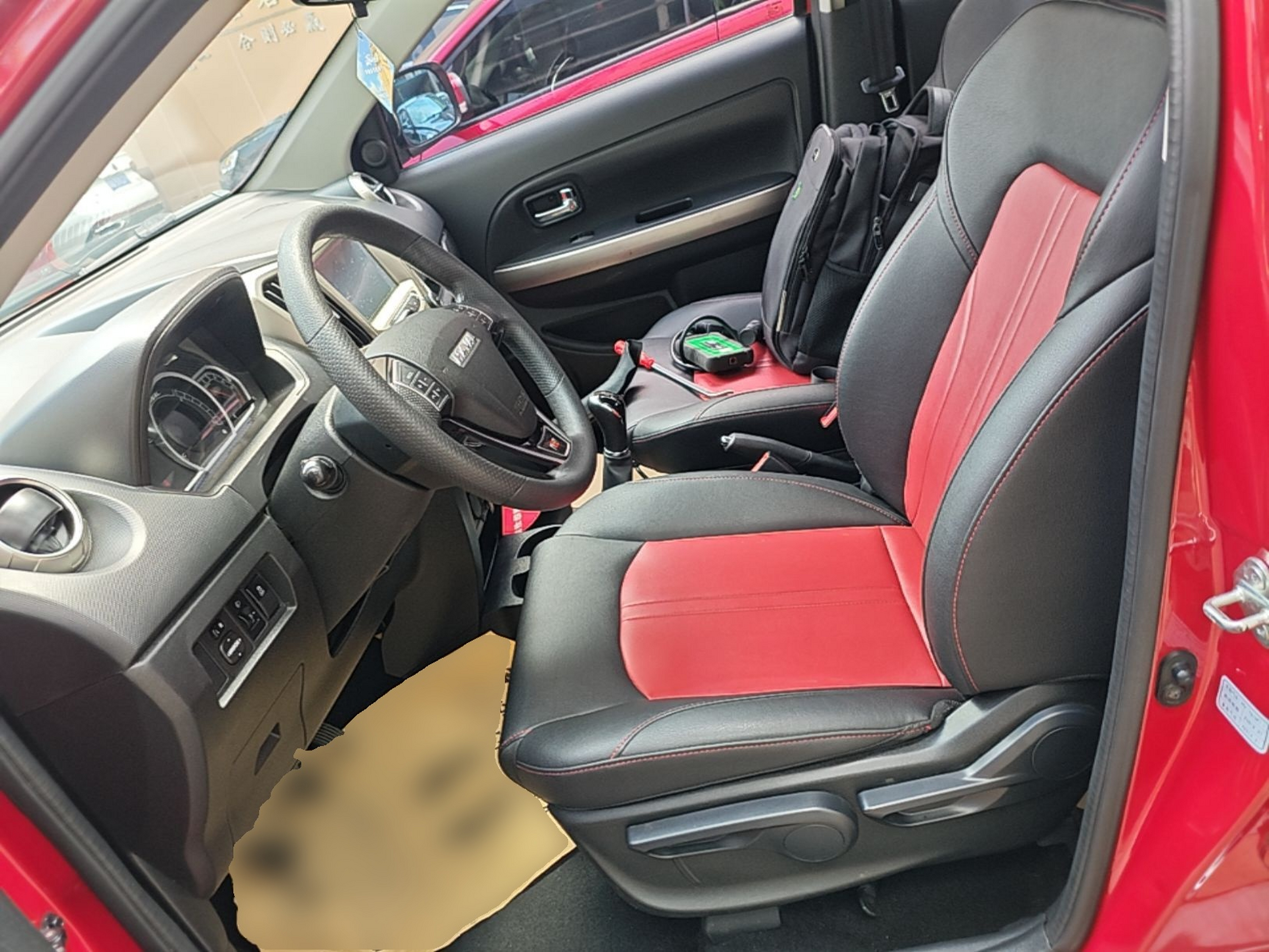 Avant de la voiture