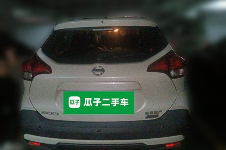 Used Nissan Kicks 2019 1.5L CVT Smart Connect Luxury Edition
