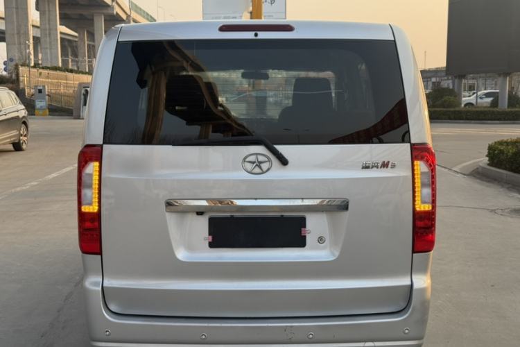 Used JAC Refine M3 2016 IKEA Edition 1.6L Luxury Smart Model