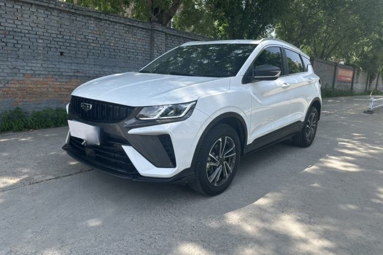 Used Geely Auto Coolray 2023 1.5T DCT Platinum Edition Guazi used car, China used car export, Used car for sale, Used  cars, Cheapest cars for sale