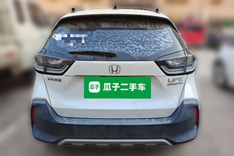 Used Honda LIFE 2021 1.5L CVT CRO-S Fun Edition Rear