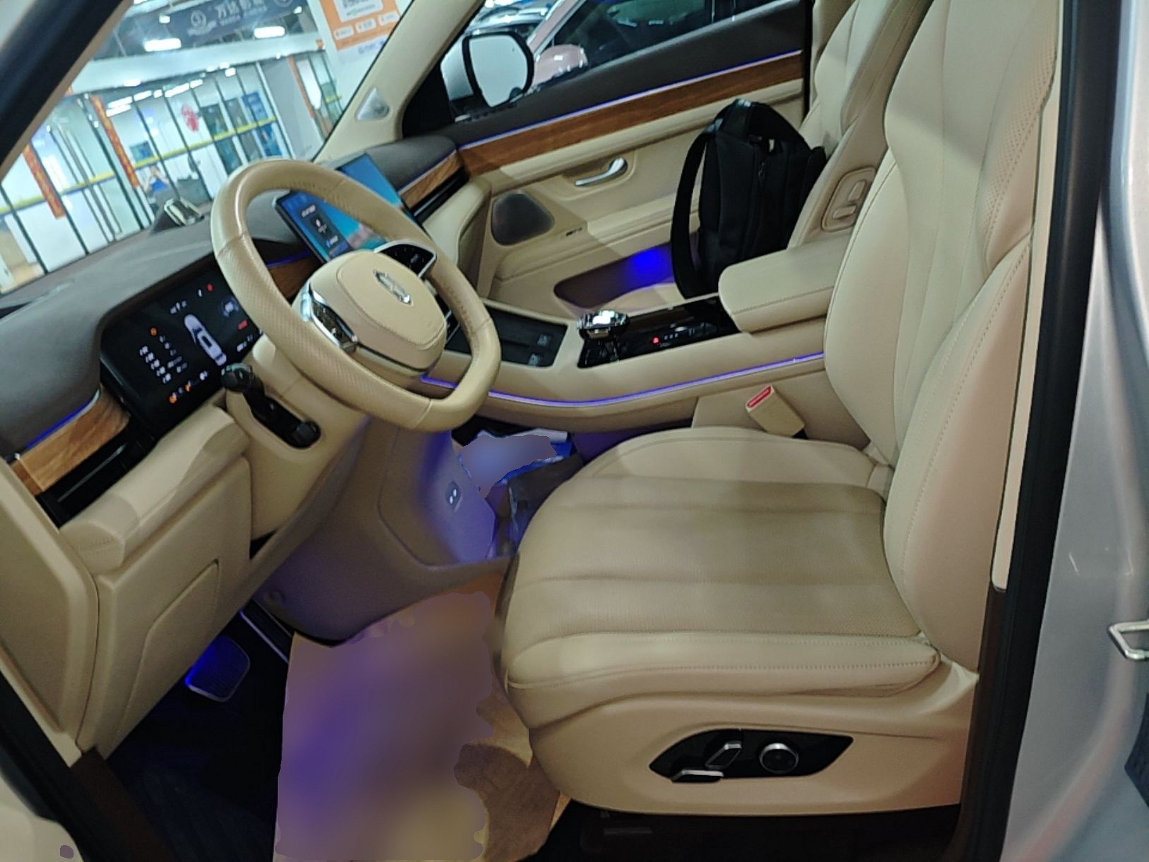 Front Interior