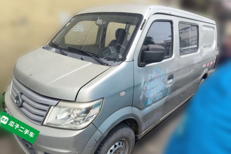 Used Chana Star 9 2015 1.5L Base Version 4G15S