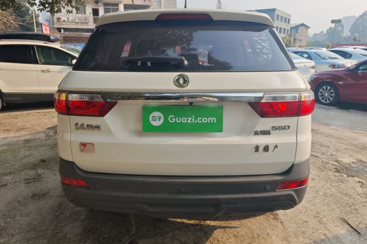 Used Dongfeng Fengon S560 2019 1.8L Manual Urban Model