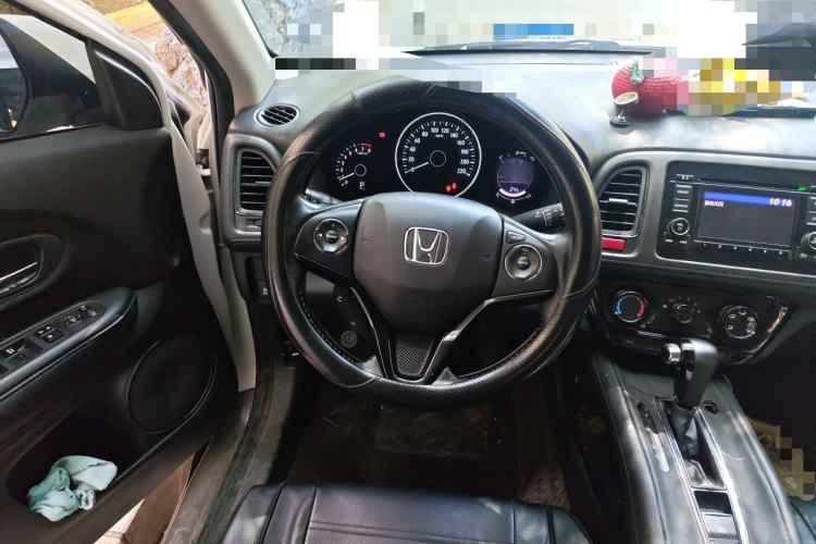 Used Honda Vezel 2018 1.5L CVT 2WD Technology Elite Model