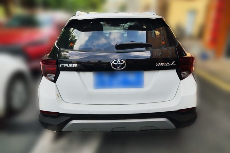 Used Toyota YARiS L Zhi Xuan 2022 1.5L CVT Leading PLUS Edition Rear