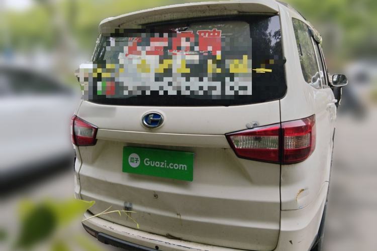 Used BAIC Changhe M50S 2015 1.4L revised economy-class K14B
