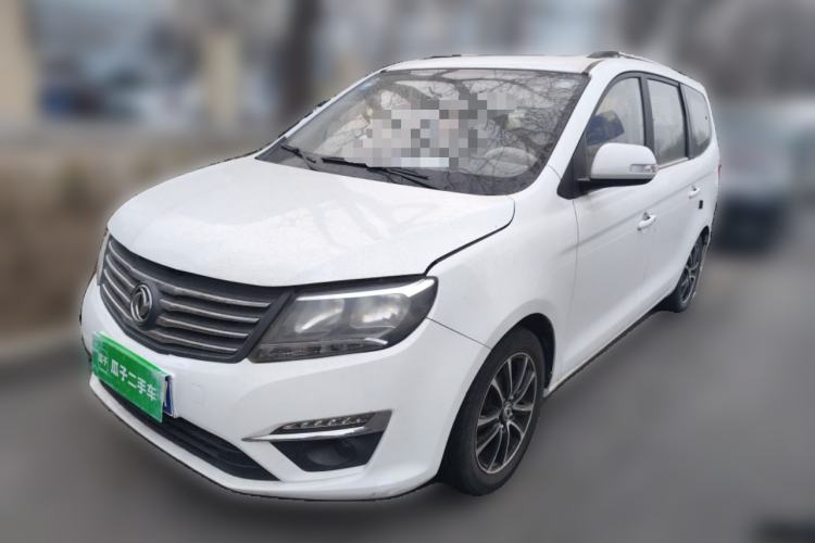 Used FORTHING S500 2016 1.6L CVT Deluxe Model