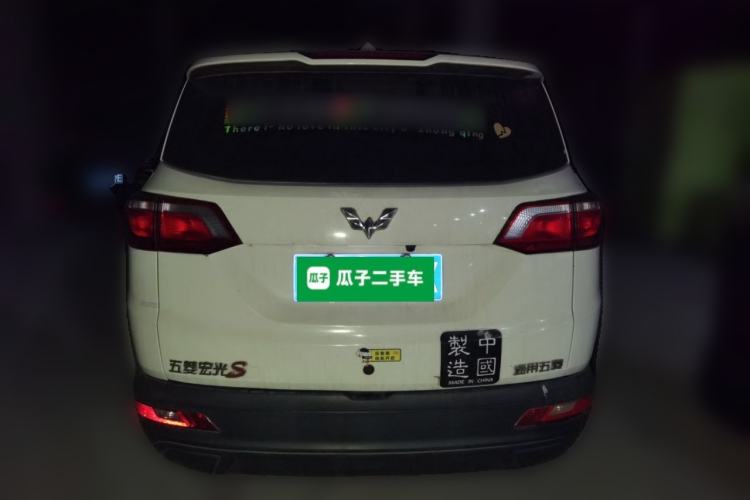 Used Wuling Hongguang S3 2018 1.5L Manual Standard Version China V Standard