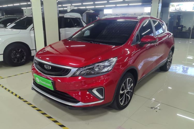 Used Geely Auto Emgrand GS 2020 1.4T CVT Ya