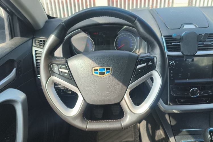 Used Geely Auto Emgrand 2016 Sedan 1.5L Manual Upward Edition