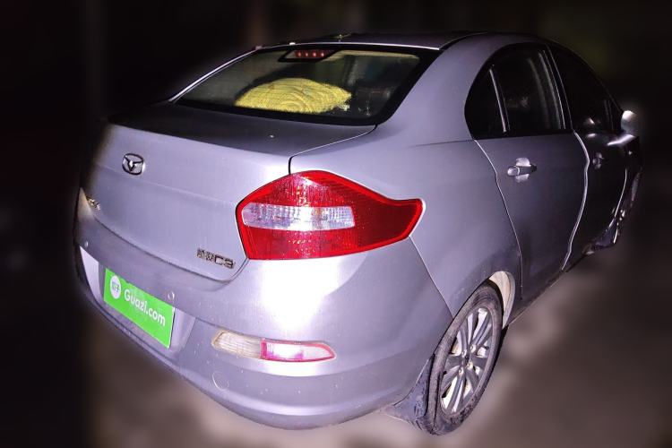 Used Cowin C3 2015 1.5L Manual Yellow Diamond Edition
