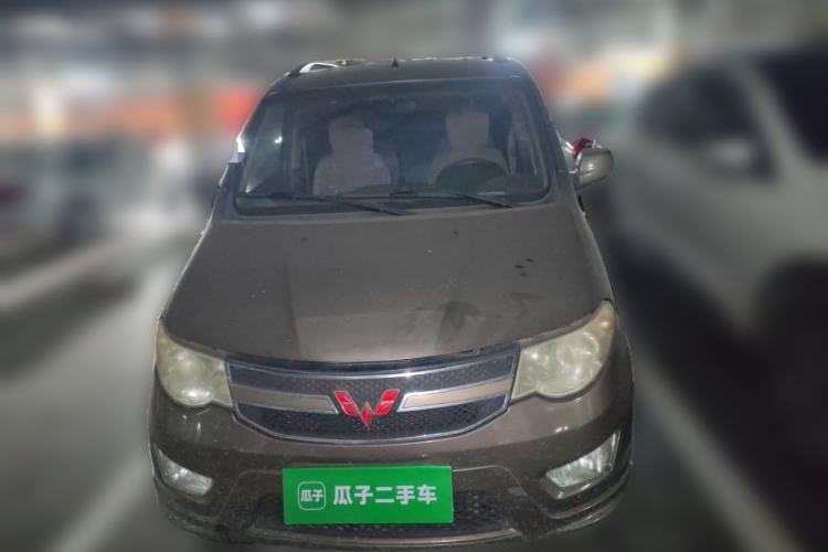 Used Wuling Hongguang 2015 1.5L S Base Model China IV
