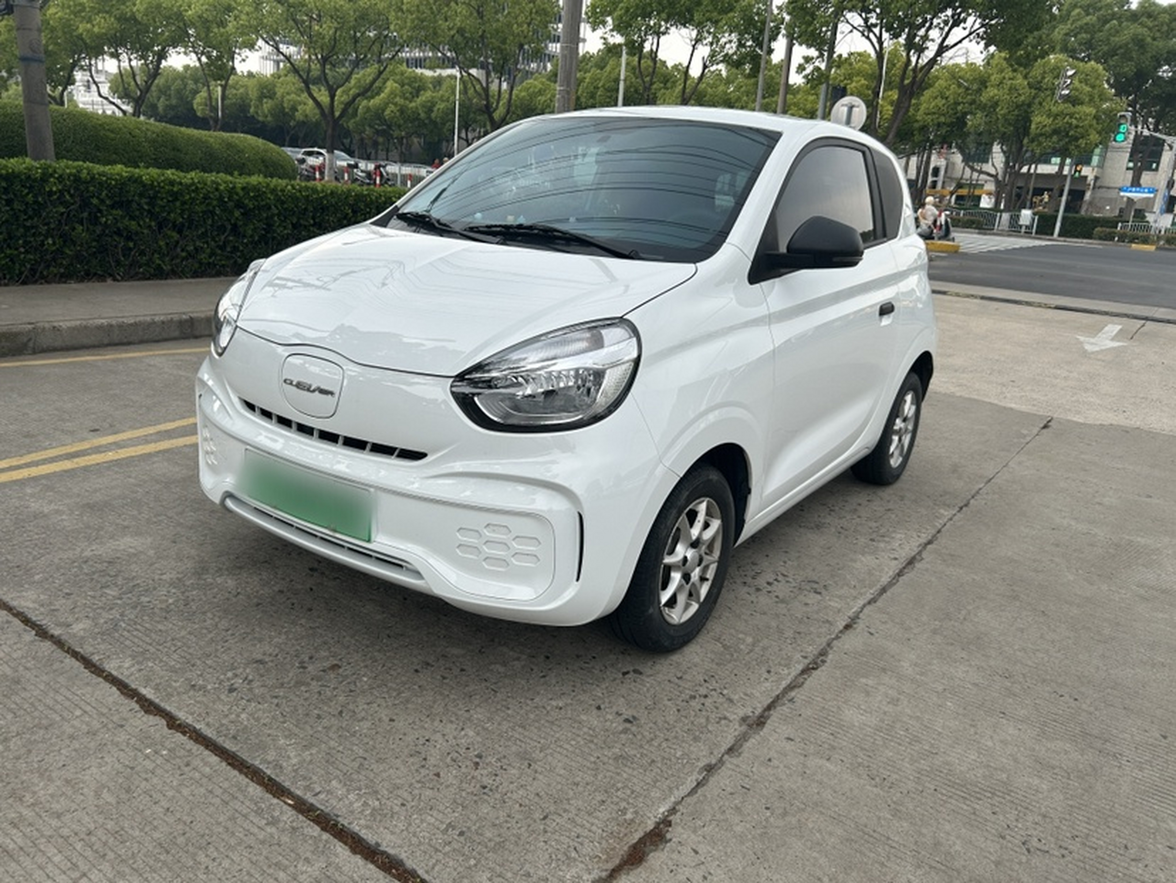 Under Front Bumper