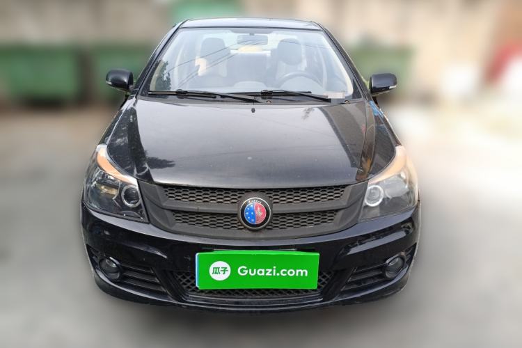 Used Geely Auto Diamond Fortune 2012 1.5L Ambition Trim