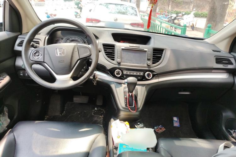 Used Honda CR-V 2016 2.0L Two-Wheel Drive Classic Edition Center Console