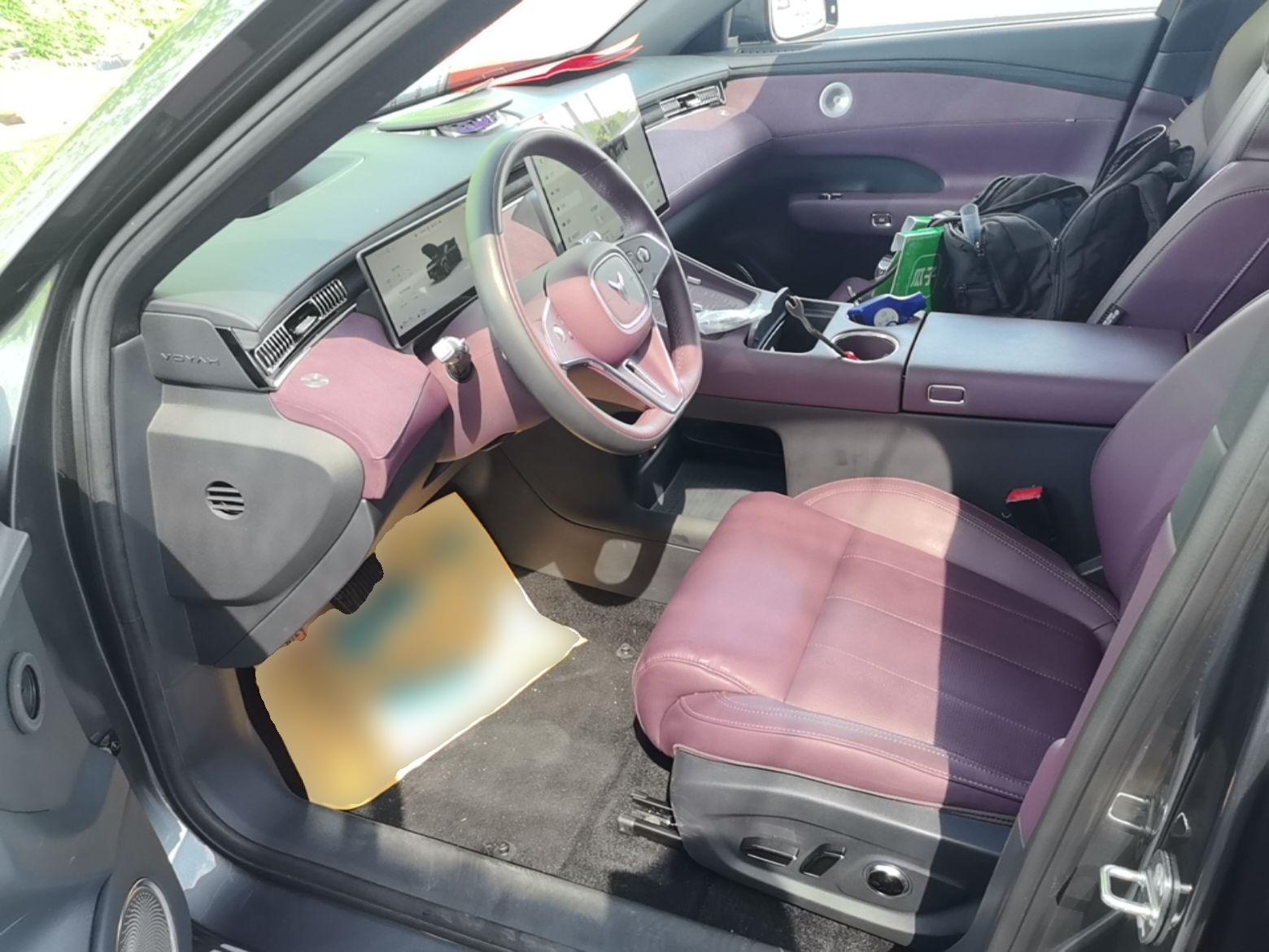 Avant de la voiture