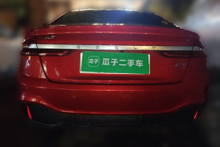 Used Geometry A 2019 High-Value Standard Range Cube Edition
