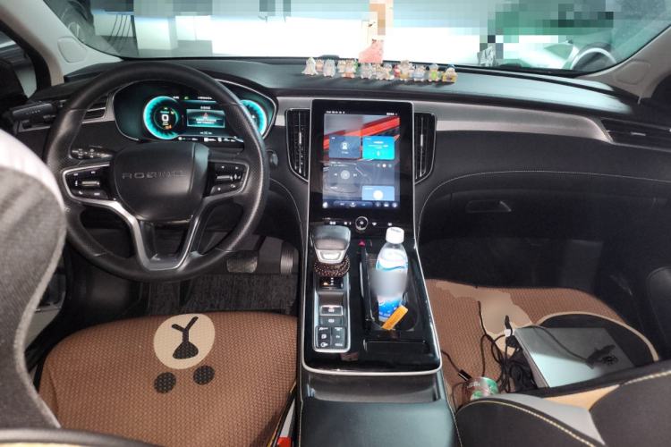 Used Roewe i6 MAX New Energy 2020 1.5T PHEV Cool & Stylish Skyroof Edition
