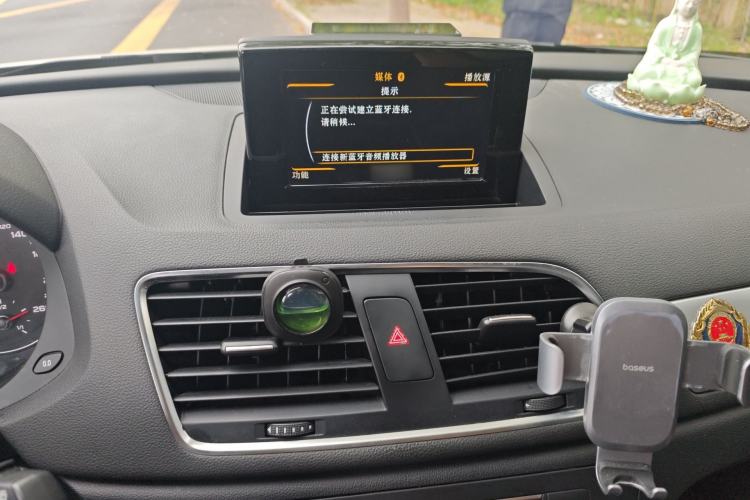 Used Audi Q3 2018 30th Anniversary Edition 30 TFSI Fashion Model Audio And AC Panel