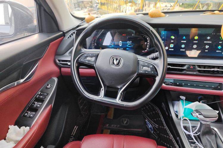 Used CHANGAN CS75 PLUS 2021 1.5T Automatic Luxury Version
