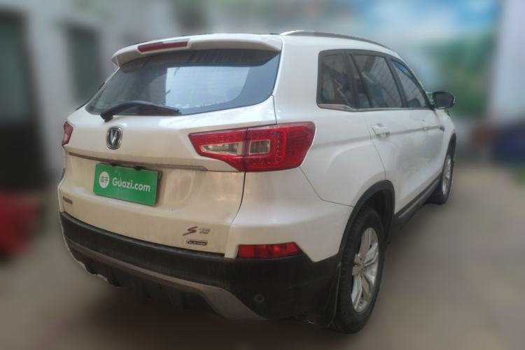 Used CHANGAN CS75 2014 1.8T Automatic Elite Model China IV Standard
