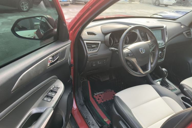 Used Changan CS35 2017 1.6L Automatic Luxury Model
