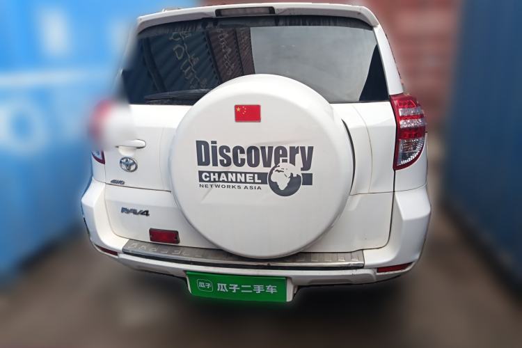 Used Toyota RAV4 2012 Luxurious Edition 2.0L Automatic All-Wheel Drive
