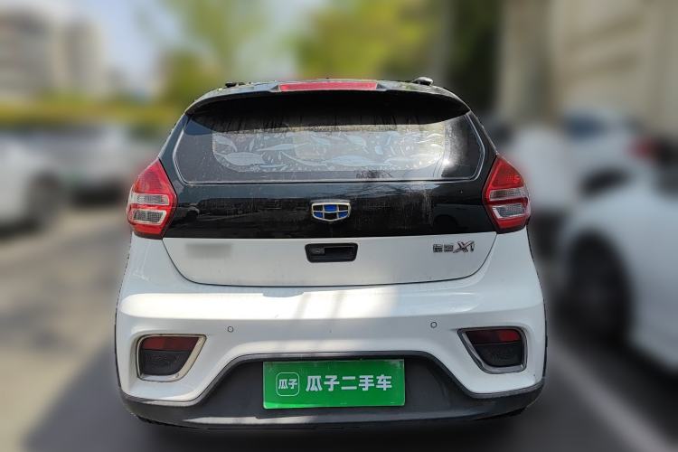 Used Geely Auto Vision X1 2017 1.3L Automatic Player Edition