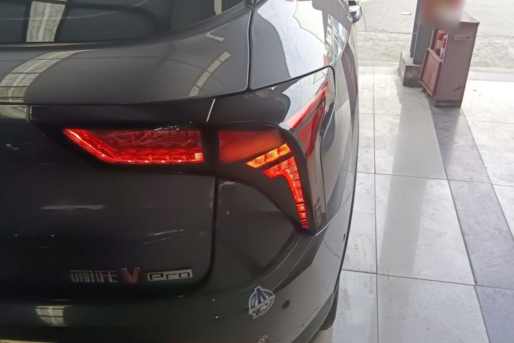 Used NETA V 2022 Pro Long-Range Smart Edition
